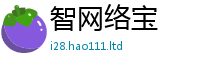 2025新资料免费大全靠香港资料免费长期公开
